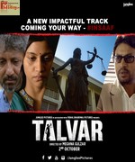 Talvar 2015 song download